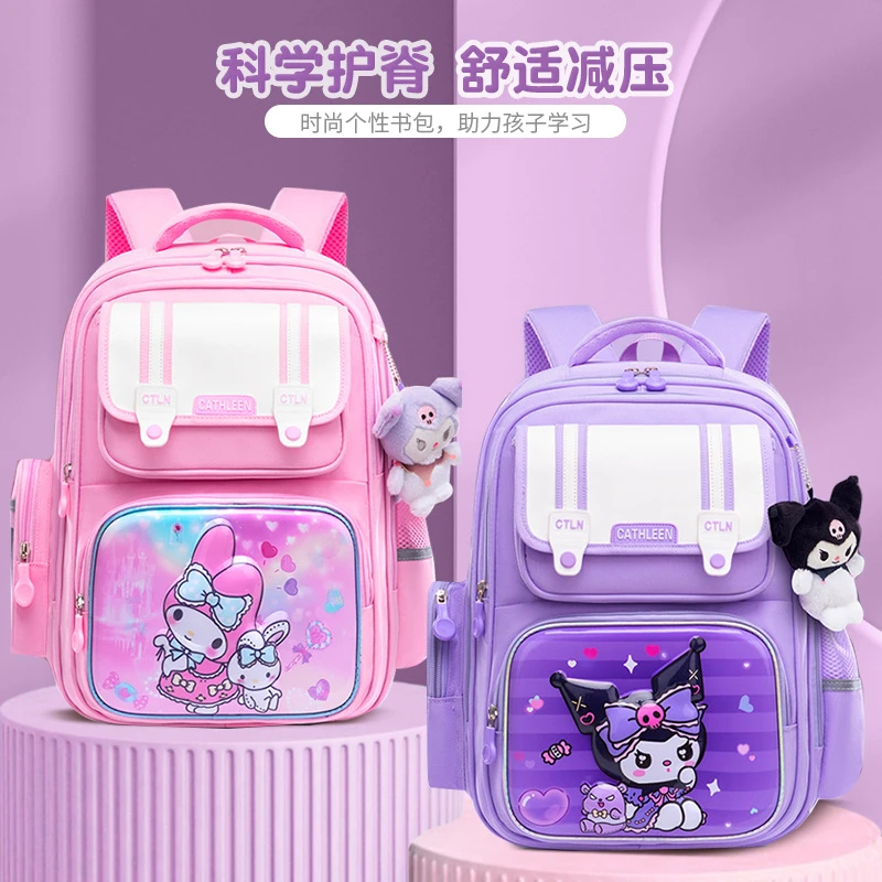 2025新款3D卡通立体 小学生书包1-3-6年级女时尚个性卡通双肩包