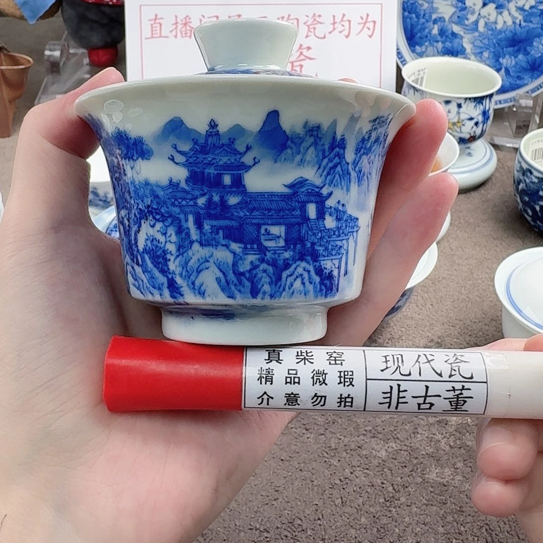 陶瓷制品加工工艺技术