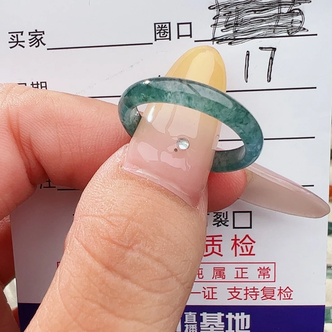 未镶嵌戒指翡翠翡翠