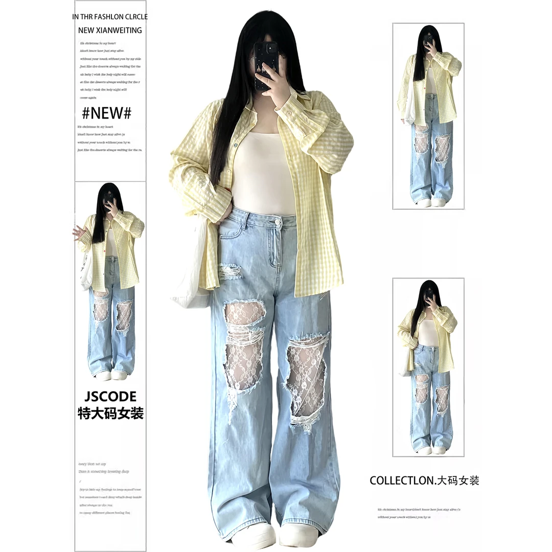 300斤特大码女装时尚百搭浅色蕾丝拼接牛仔裤女胖mm高腰显瘦裤子