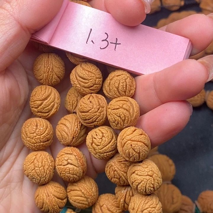 秦岭龙纹桃核36颗