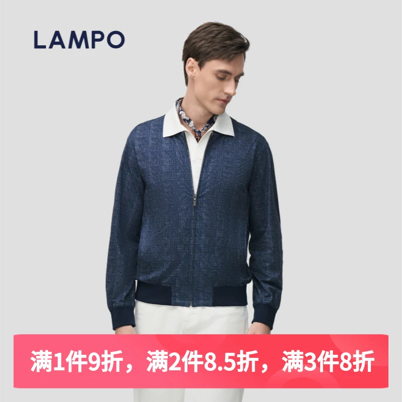 【LAMPO】蓝豹春夏休闲深蓝针织明格夹克