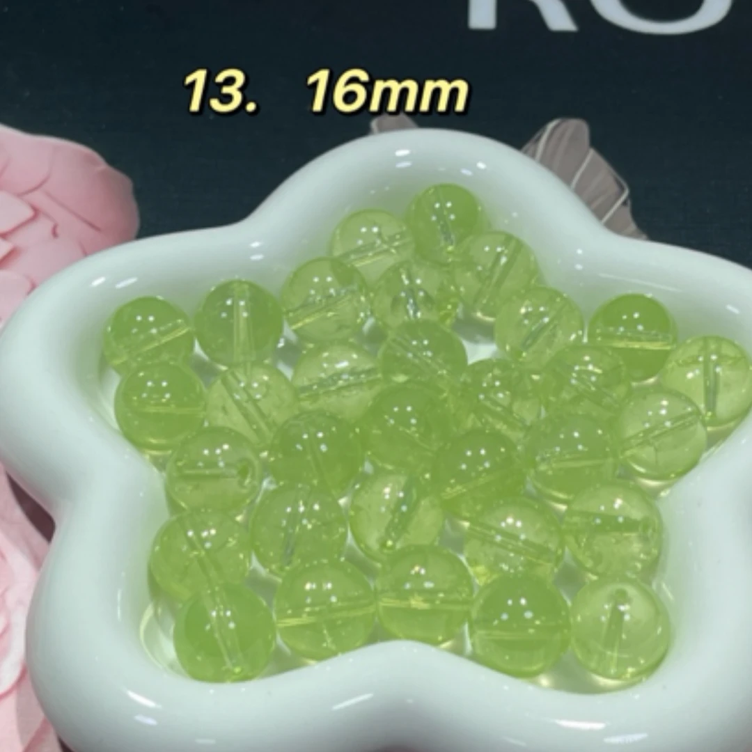 【定制卡16冰碎】彩色琉璃串珠diy手工制作配件摆件蓝色时尚