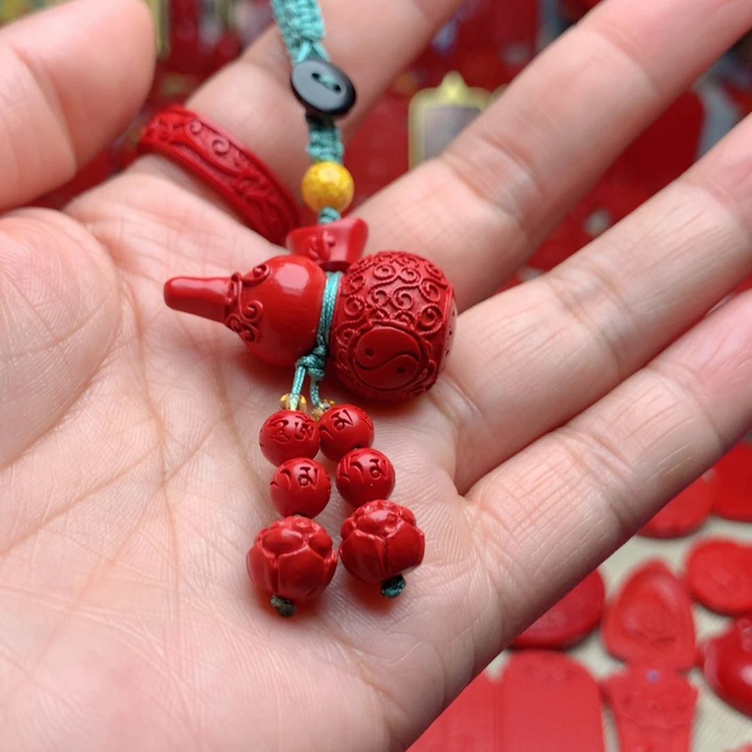 天然辰砂工艺品朱砂钥匙扣