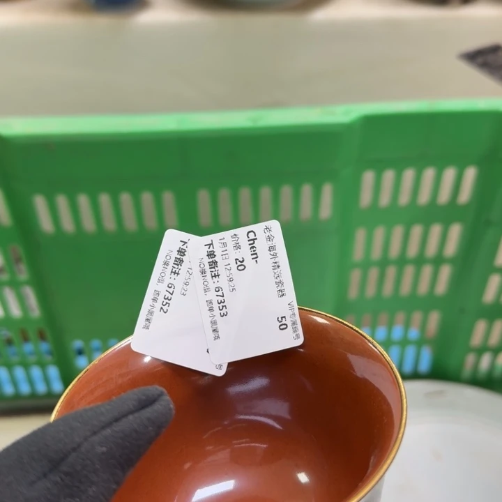 雪***糕瓷片开播啦…开播啦！