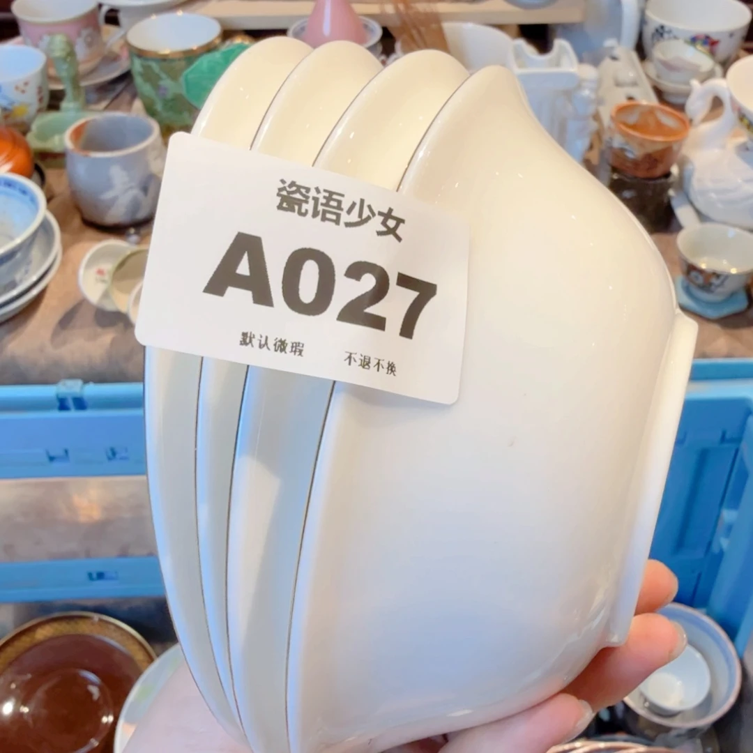 艳***e哈哈哈哈哈哈哈哈哈哈