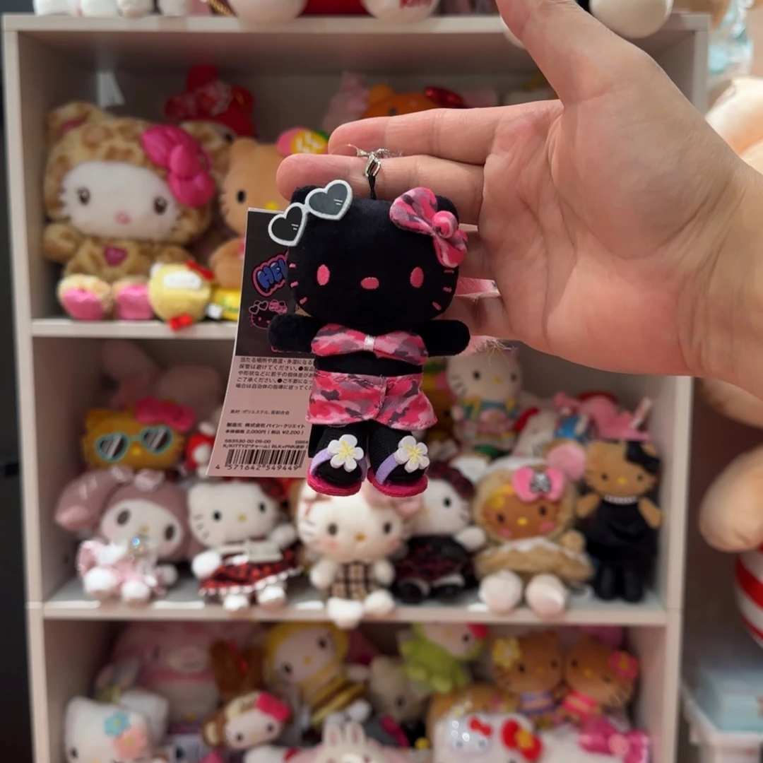 毛绒黑皮豹纹kt挂件