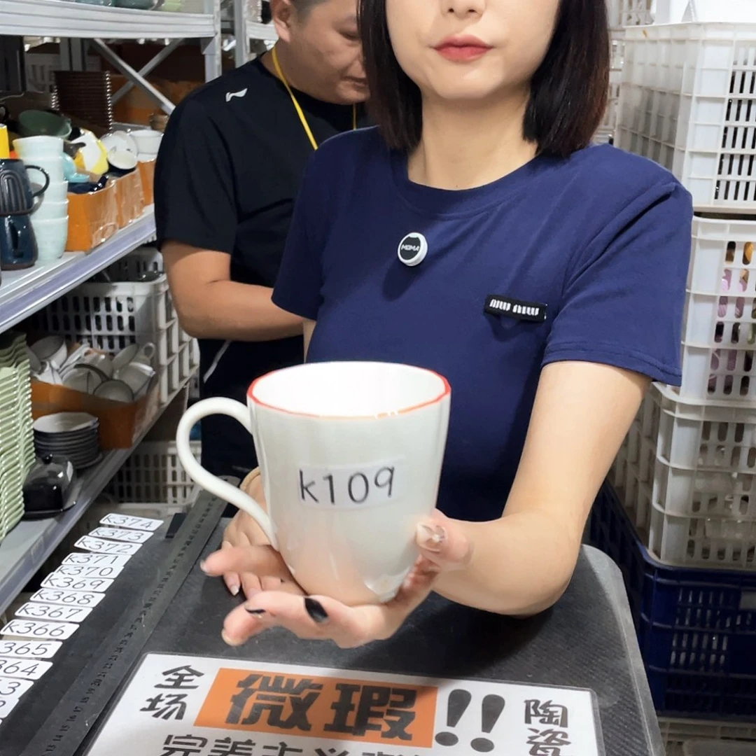 瓷片109           4个