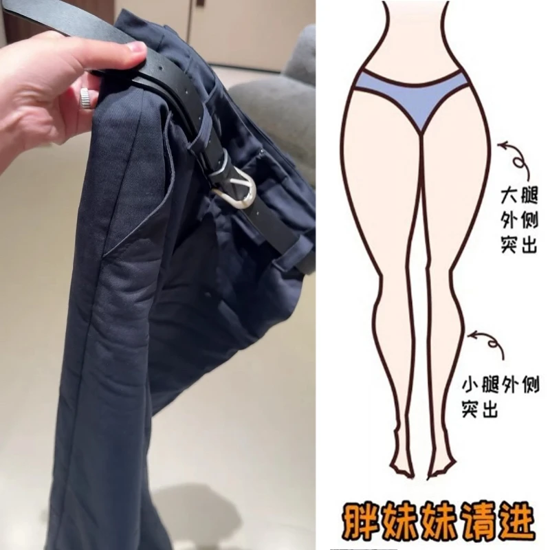 Aimeerosa/艾洛莎2025秋季新款设计感休闲西装裤女显瘦直筒阔腿裤