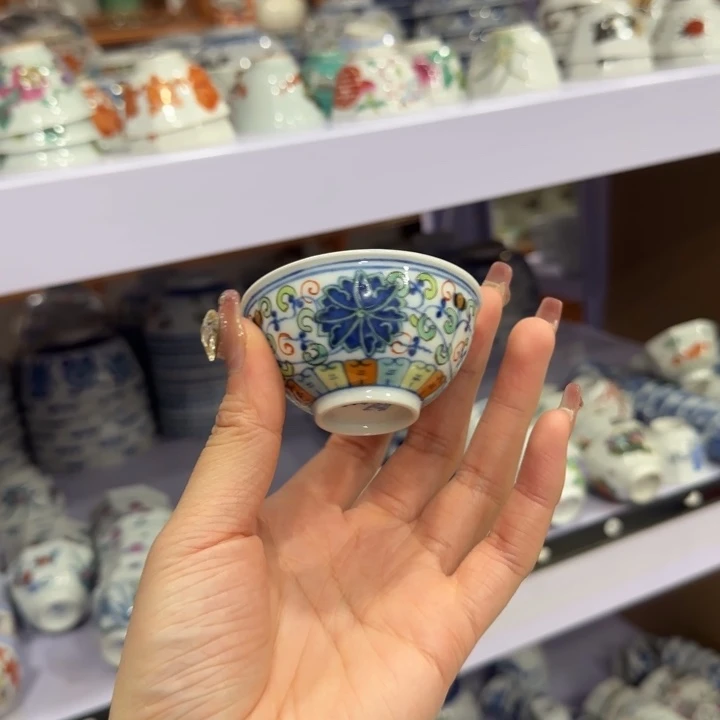 杯陶瓷艺术品收藏陶瓷