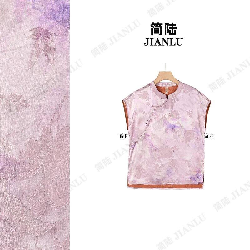 简陆【松烟】新中式国风提花高端设计时尚休闲百搭上衣-9469