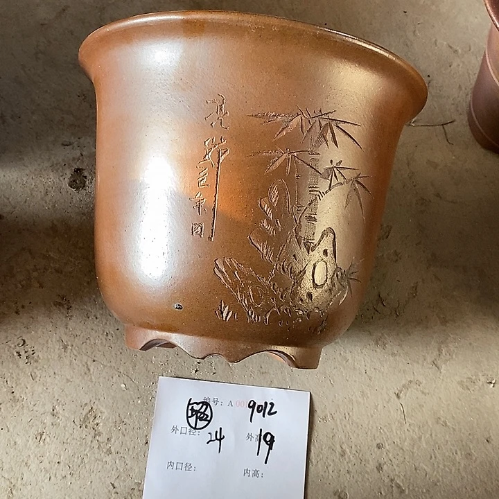 紫砂花盆紫砂艺术花盆