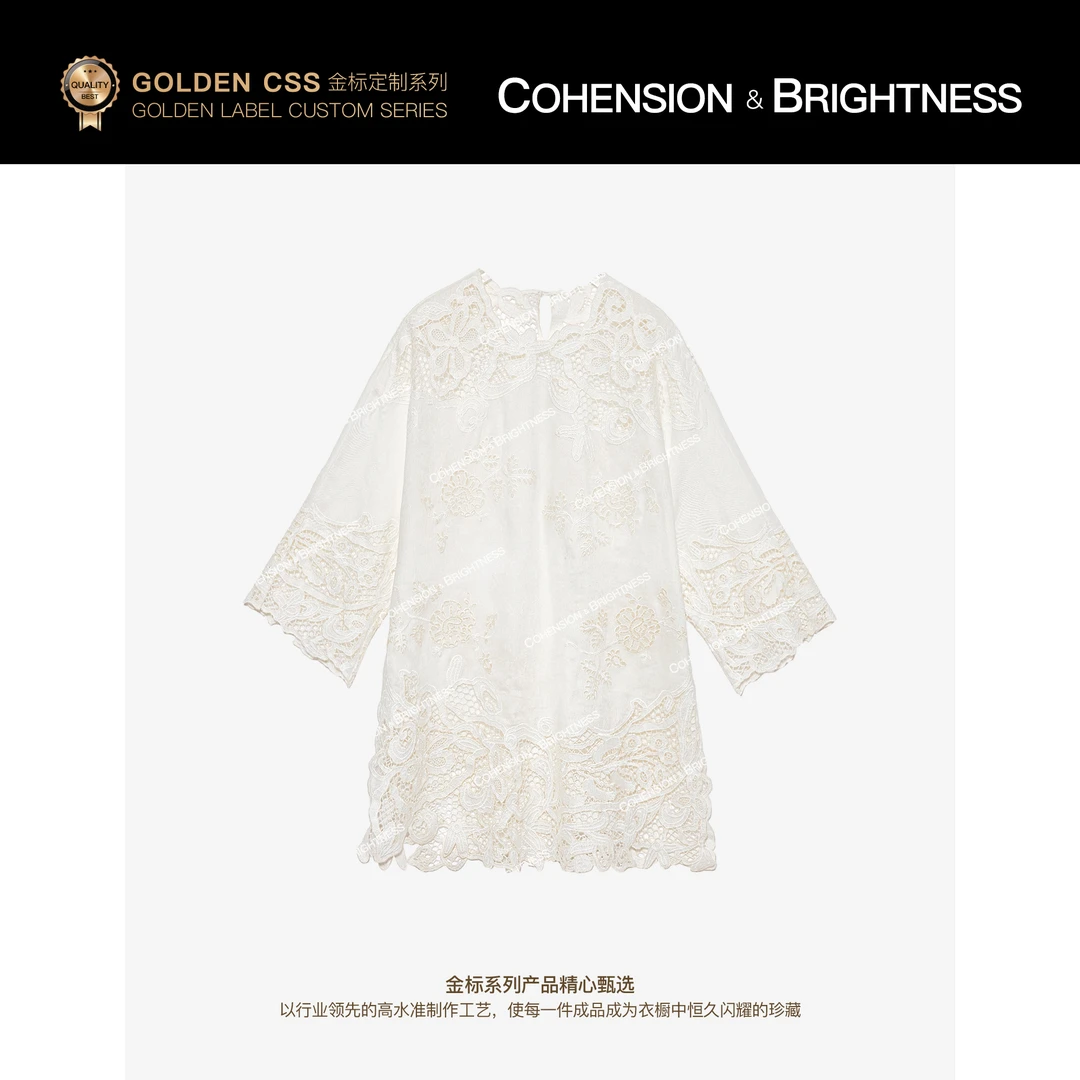 凝慧【云缕织花】春季优雅重工刺绣镂空蕾丝圆领衬衫CR105