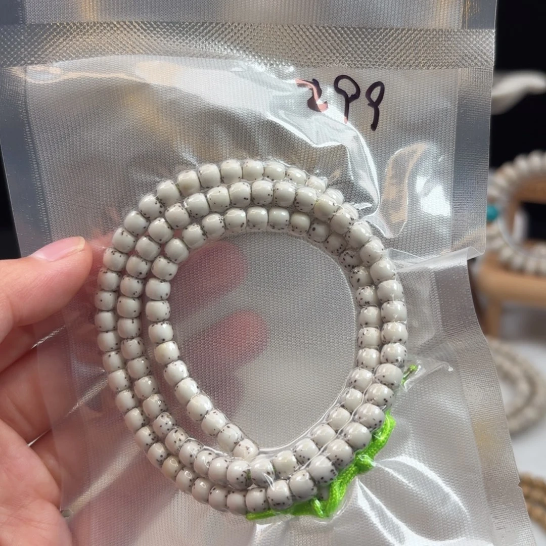 吊坠星月菩提星月原白