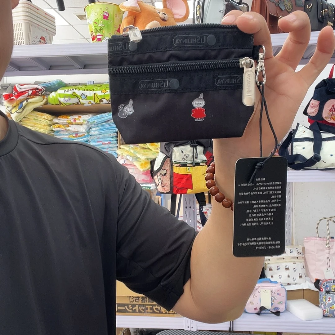 PU化妆包等产品和产品为