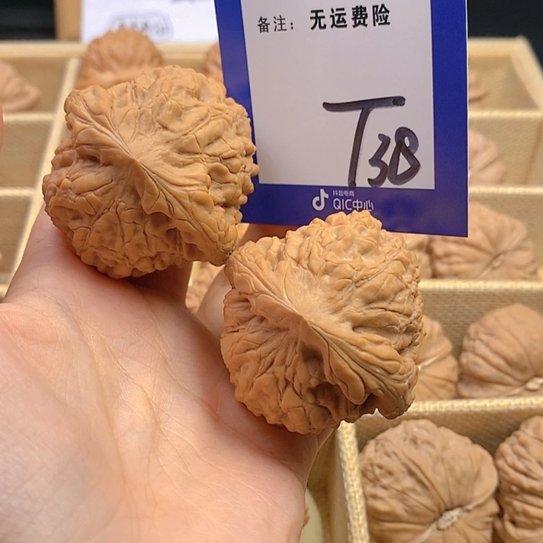 【闪购商品】把件文玩核桃高文玩核桃龙鼎38