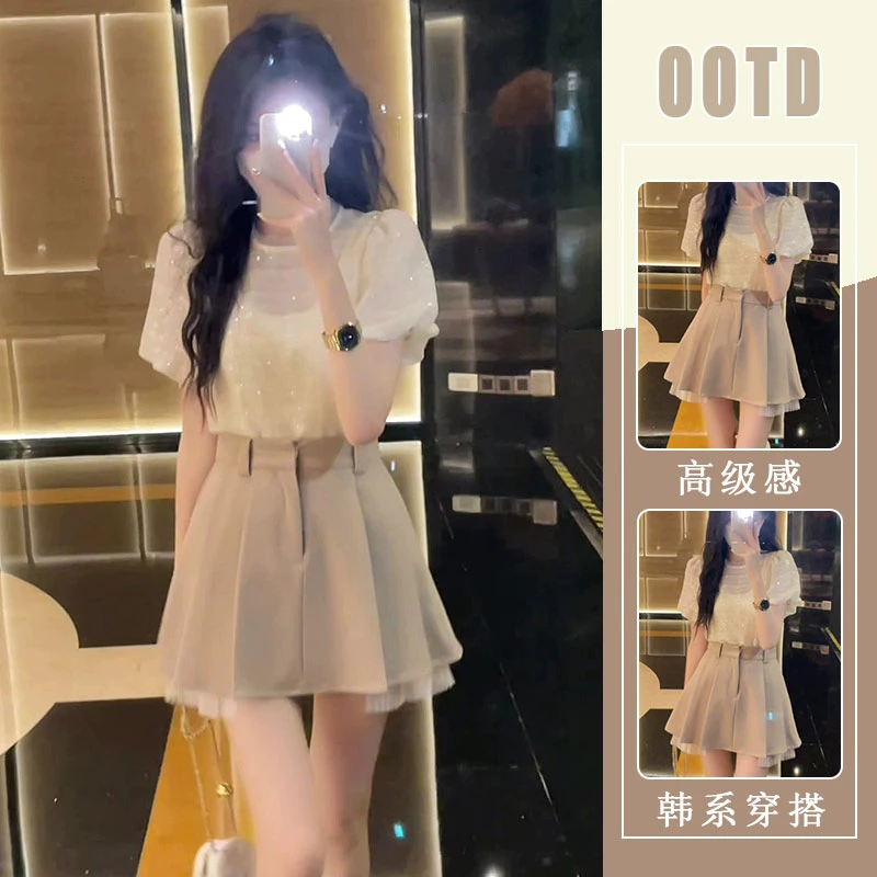 重工亮片小个子穿搭一整套女夏季泡泡袖衬衫高腰百褶半身短裙套装