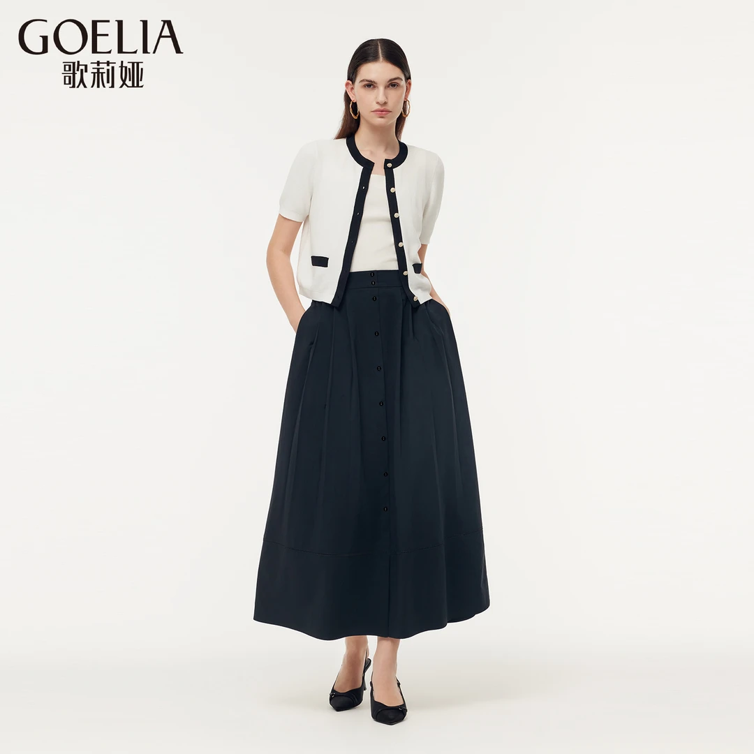 【福利款】歌莉娅造型感A摆长裙气质优雅大摆黑色松紧1E3C2B080