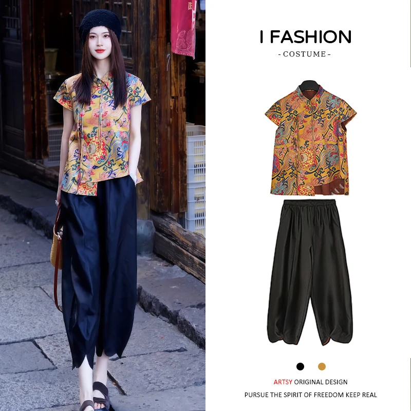 时尚休闲中式套装女2025年夏季新款立领宽松显瘦上衣阔腿裤两件套
