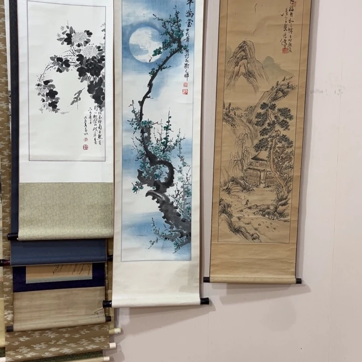 书法文****2哈哈哈哈哈哈哈哈哈哈哈