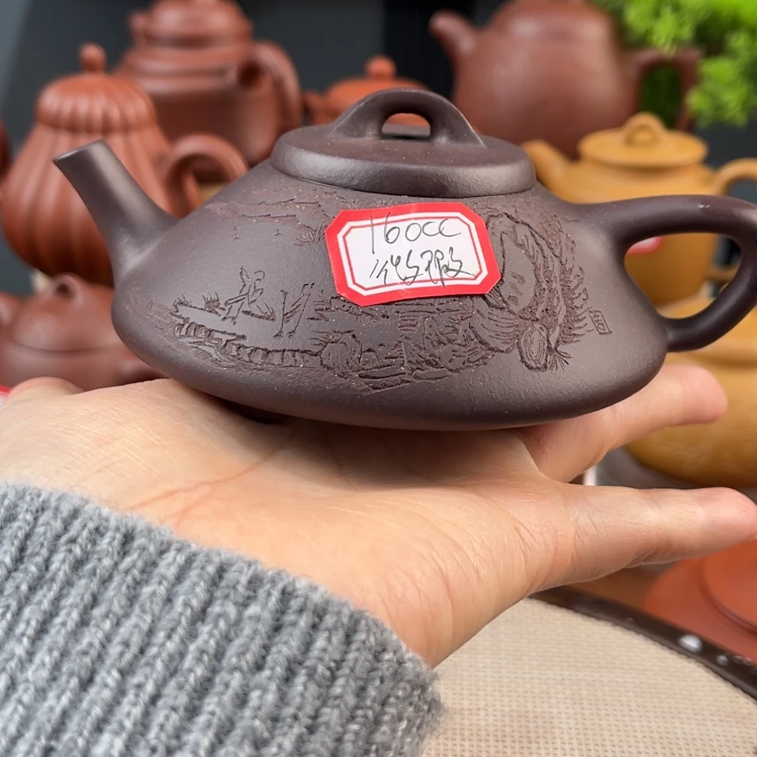 紫砂茶壶386584747578