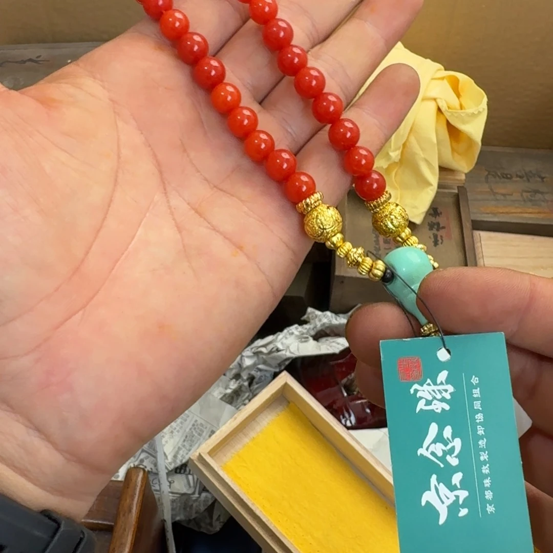 陶瓷手串，多样性发一