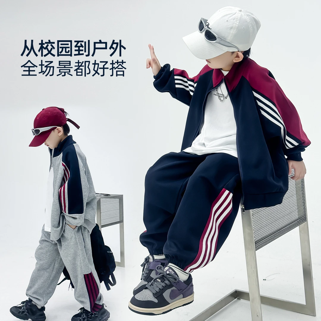 【130-180】男童秋季新款撞色运动休闲套装&KN25A33撞色套装