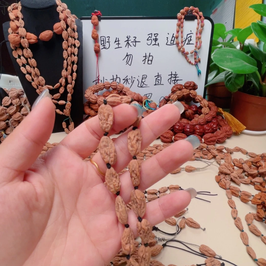 一***安吊坠文玩核桃小蛤蟆