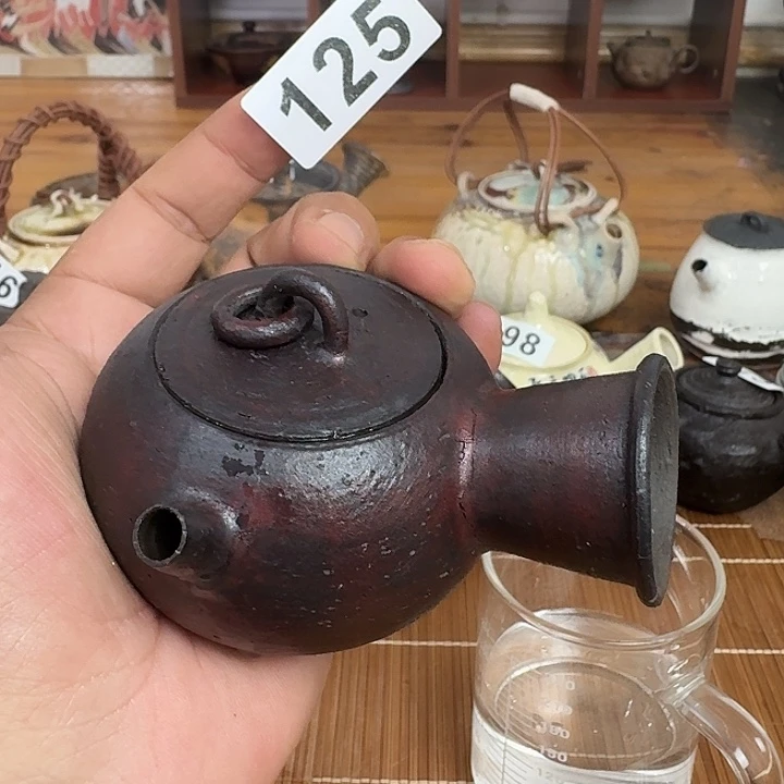 125哈哈哈哈哈哈哈哈哈