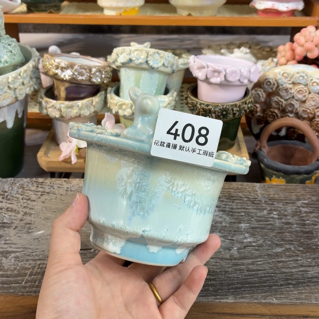 棋***子花盆花盆花盆花盆