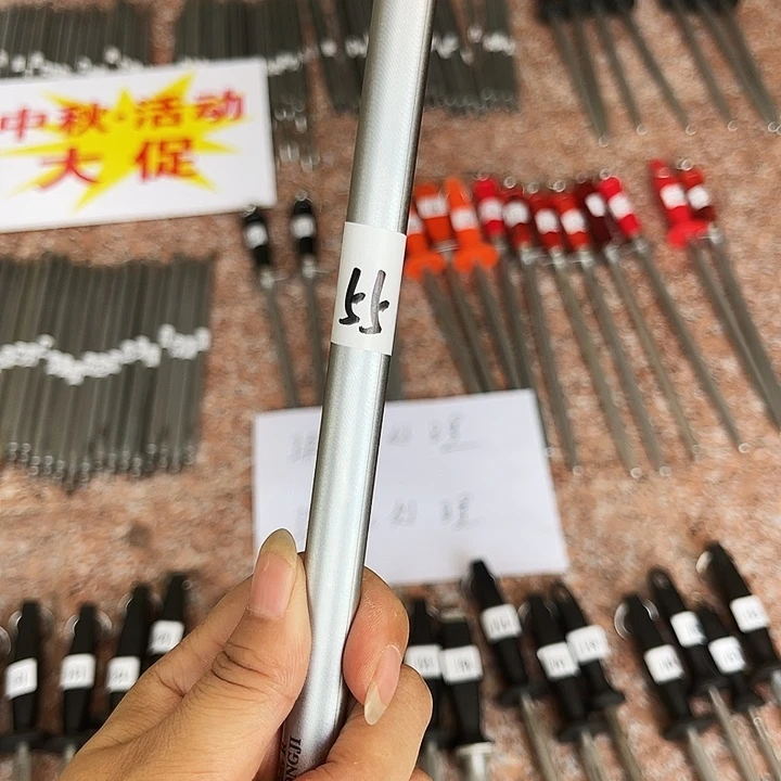 心***来55加手柄配件瑕疵处理磨刀棒