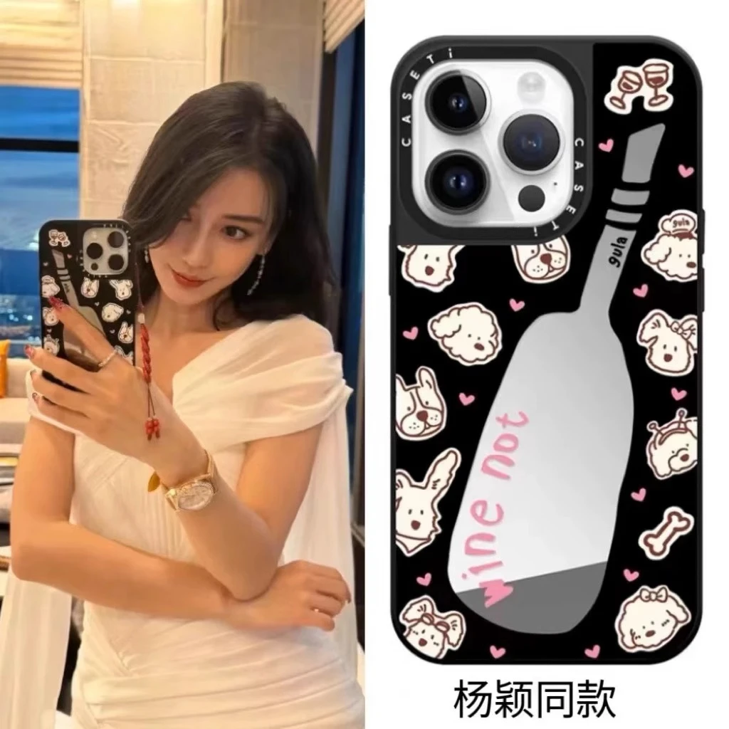 杨颖宋雨琦同款gula适用iPhone15promax镜面手机壳苹果16小众创意