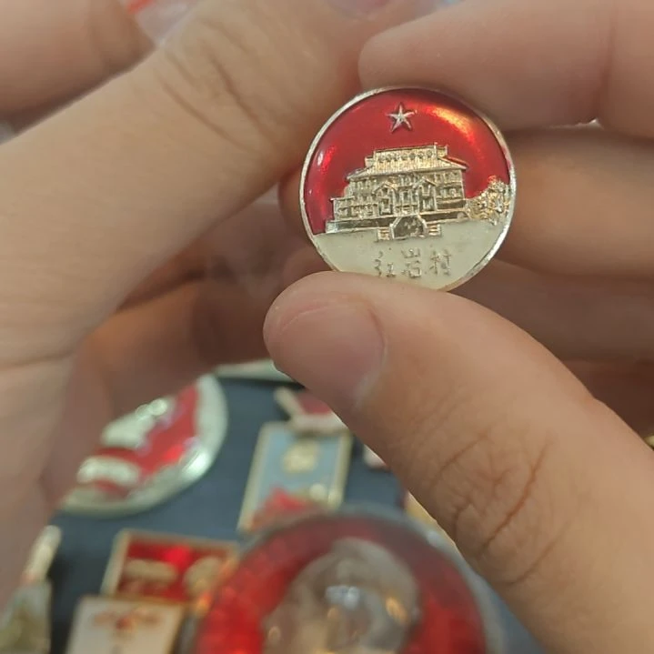 邵*一一一一一一一一一一一一一一一一一一一一