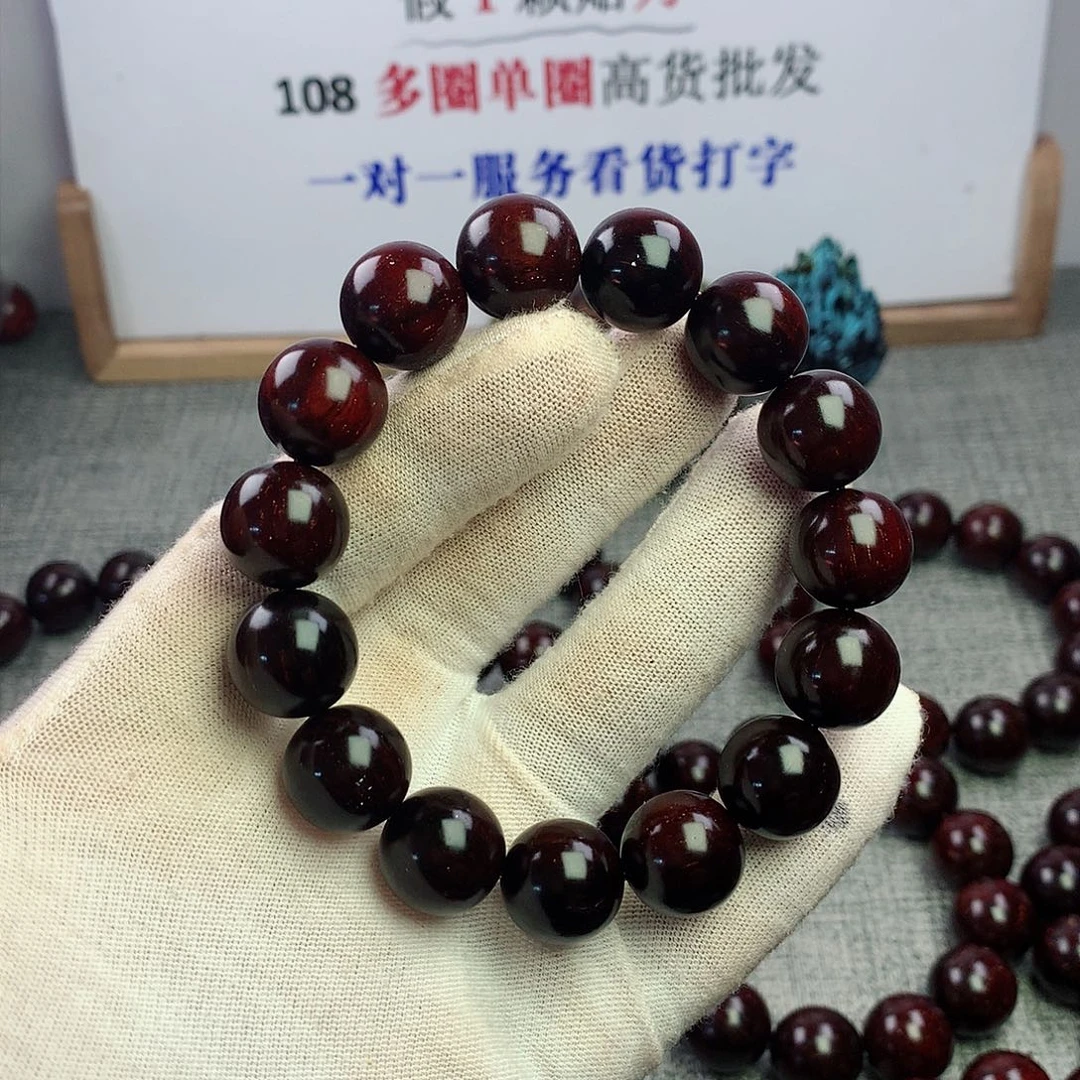 檀香紫檀（小叶紫檀）李*赐15