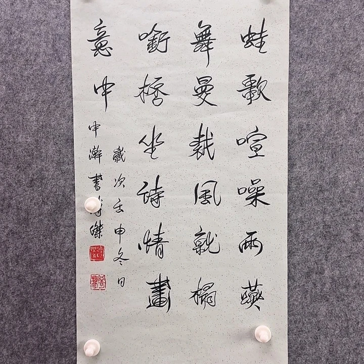 手绘年画经典链接