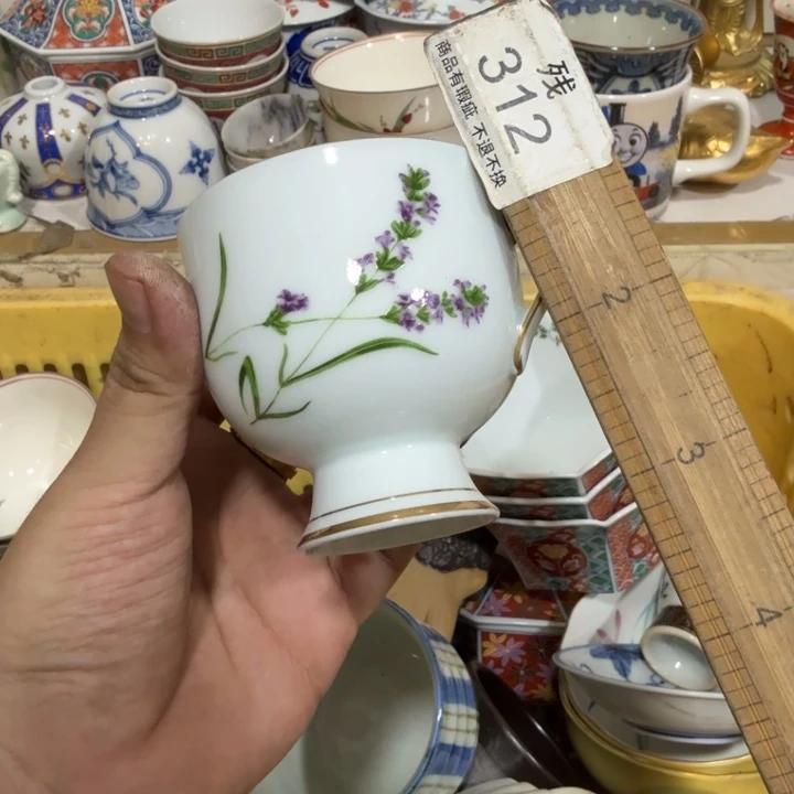 陶瓷推荐第二名20包邮