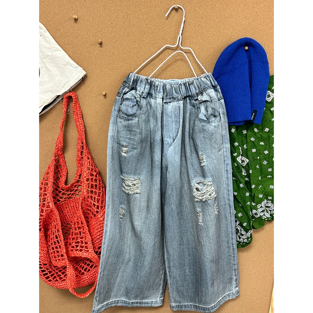 0233#稀巴烂脏脏裤男女同款阔腿裤