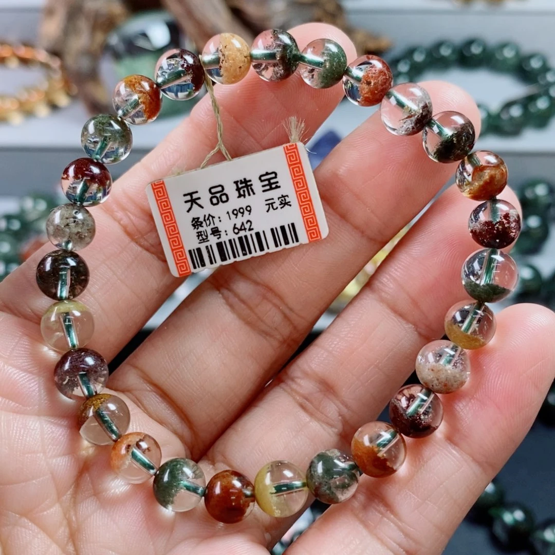 未镶嵌手链水晶四季幽灵手链642