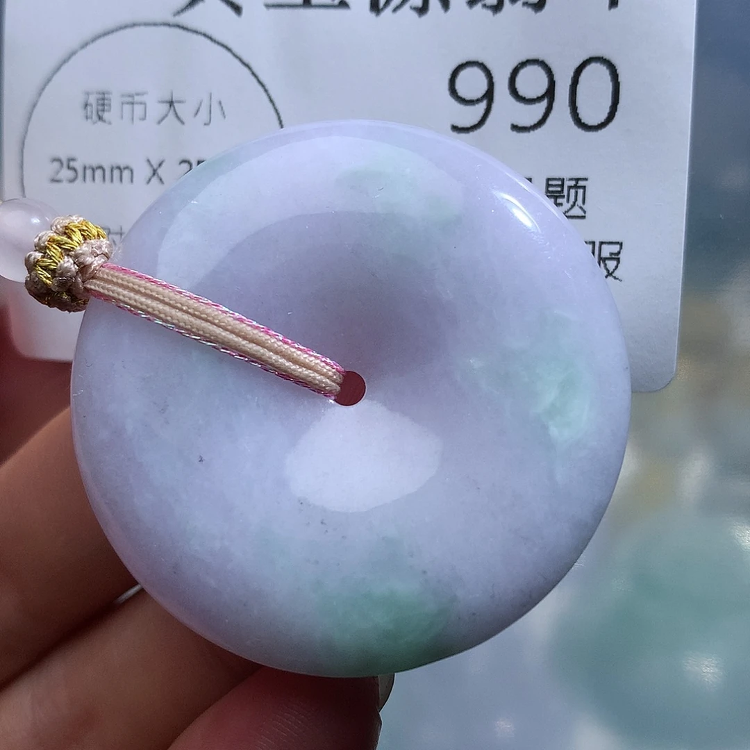 翡翠未镶嵌颈饰990