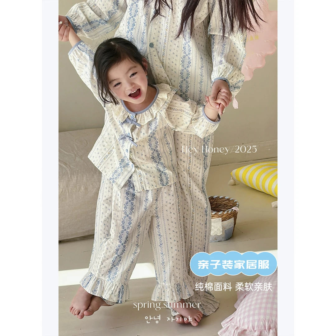 【嘿甜心】新品童装亲子梭织家居服-26578【糯米丸子】