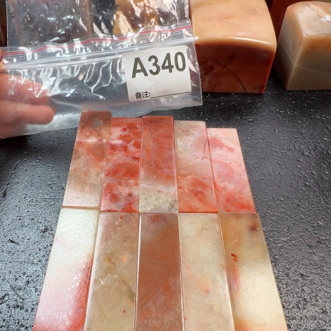 印石老挝石老挝石