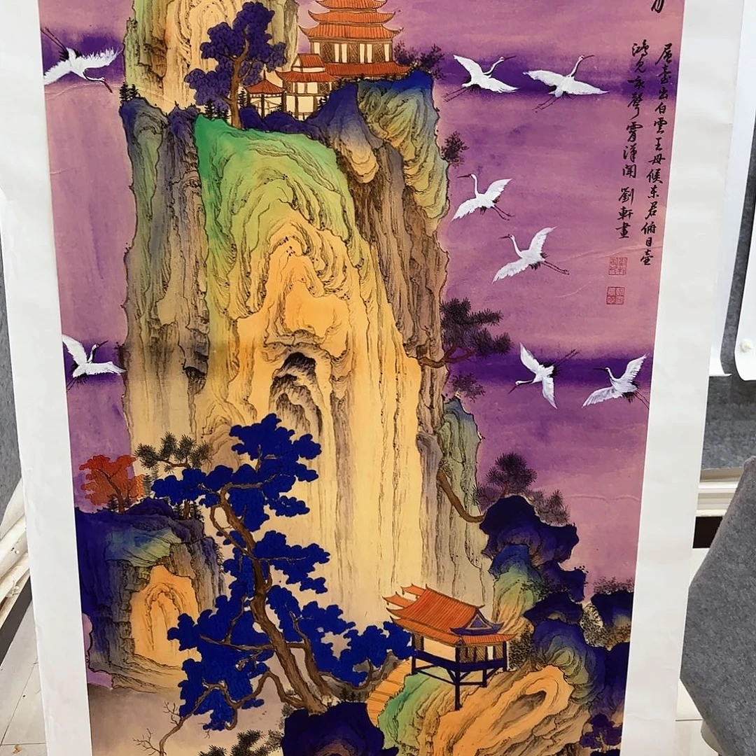 字画字画年画主理人