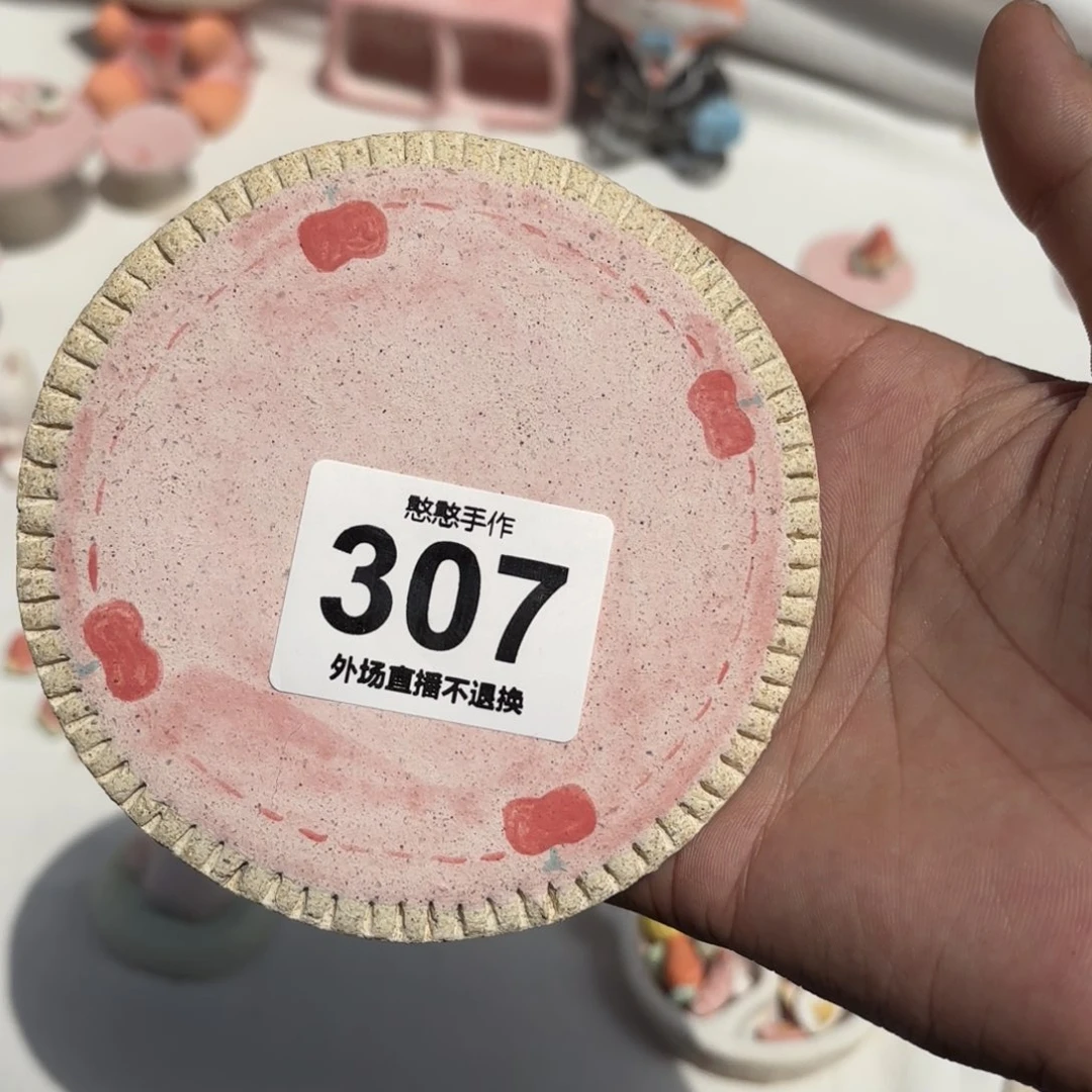 瓷片七***月可爱的鸭鸭鸭鸭