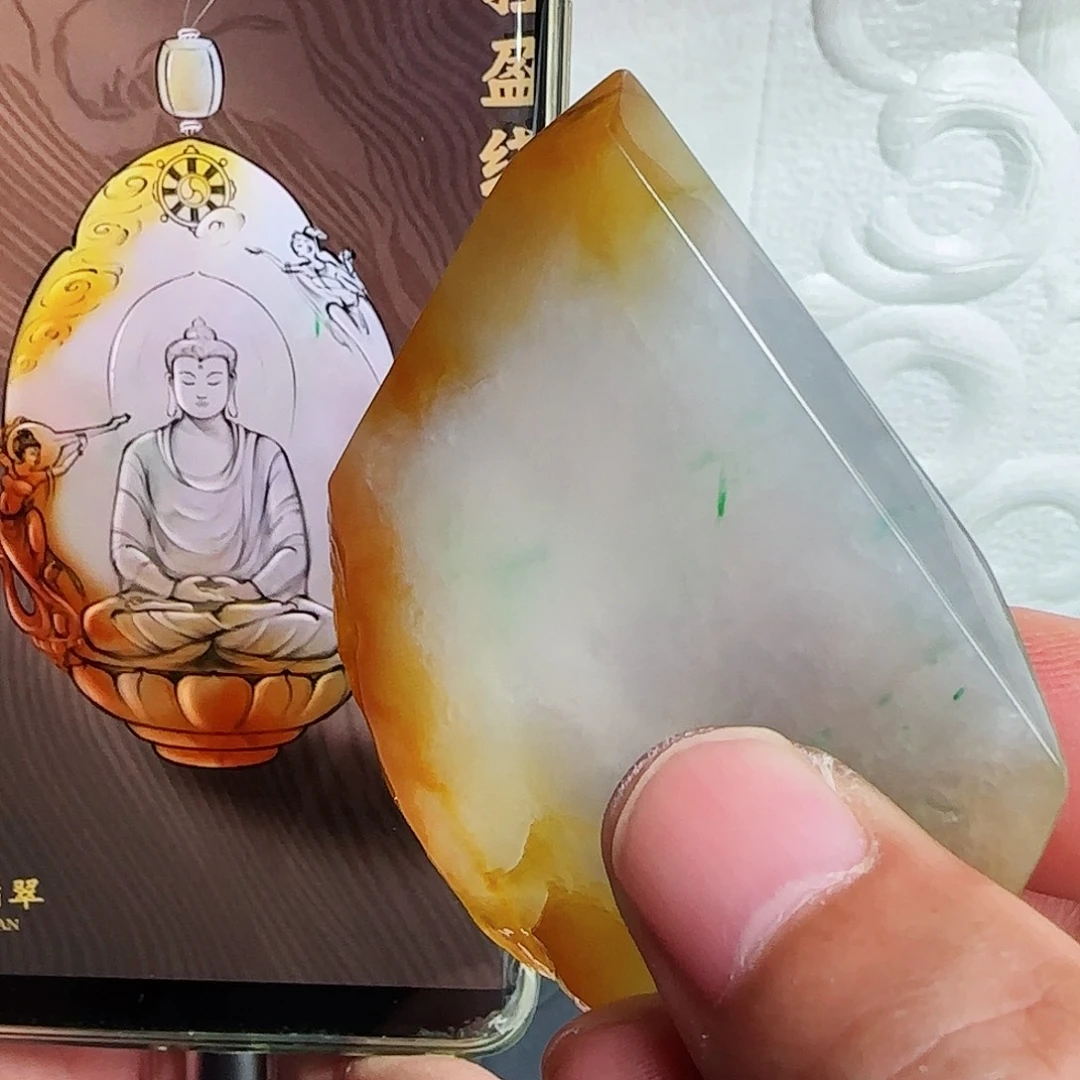 未镶嵌定制翡翠缅甸天然A货翡翠含老师工艺