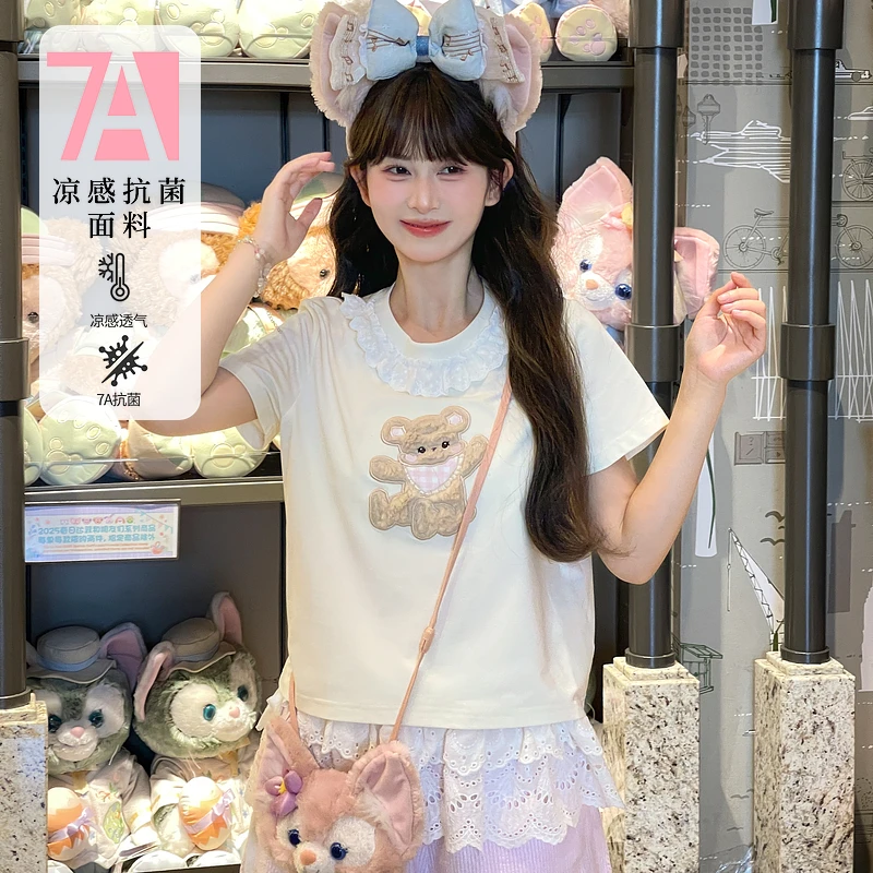 森女部落可爱小熊绣花小众不撞款百搭上衣夏日短袖t恤女2025新款