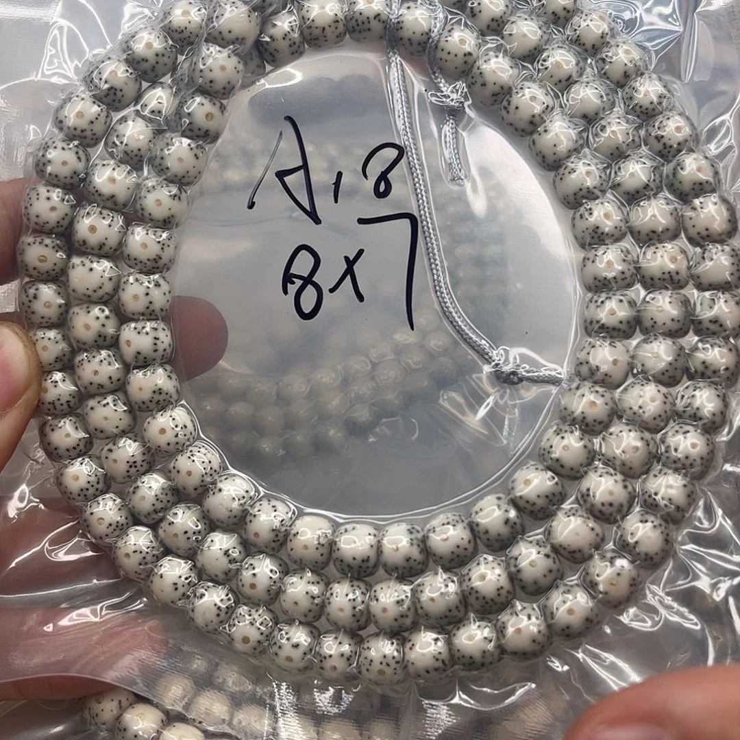 星月菩提吊坠a18.