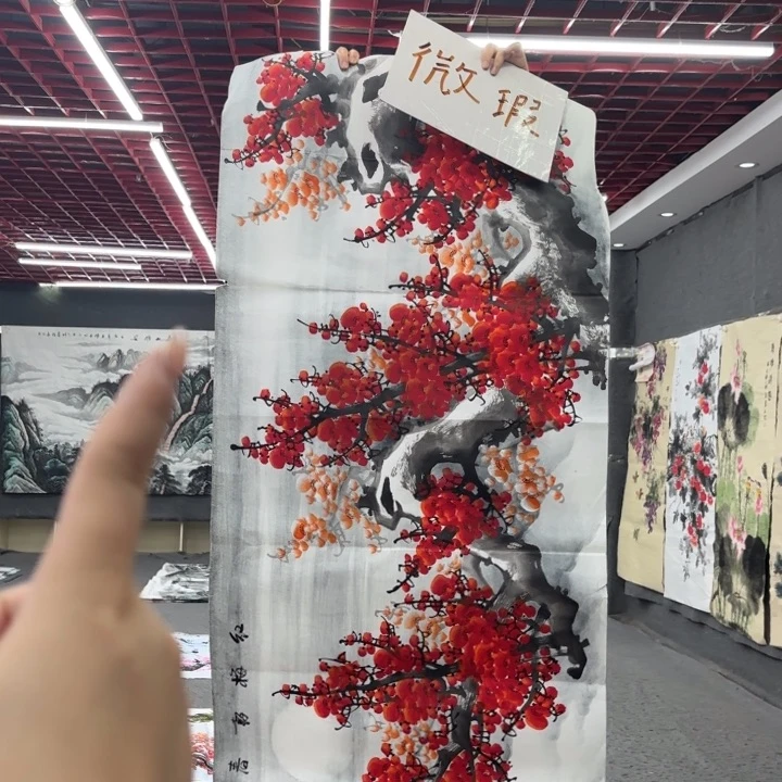 亲爱滴你睡吧晚安