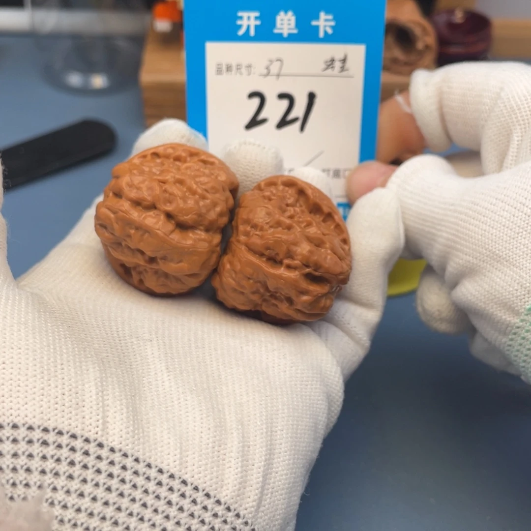 核桃文玩核桃蛤蟆头