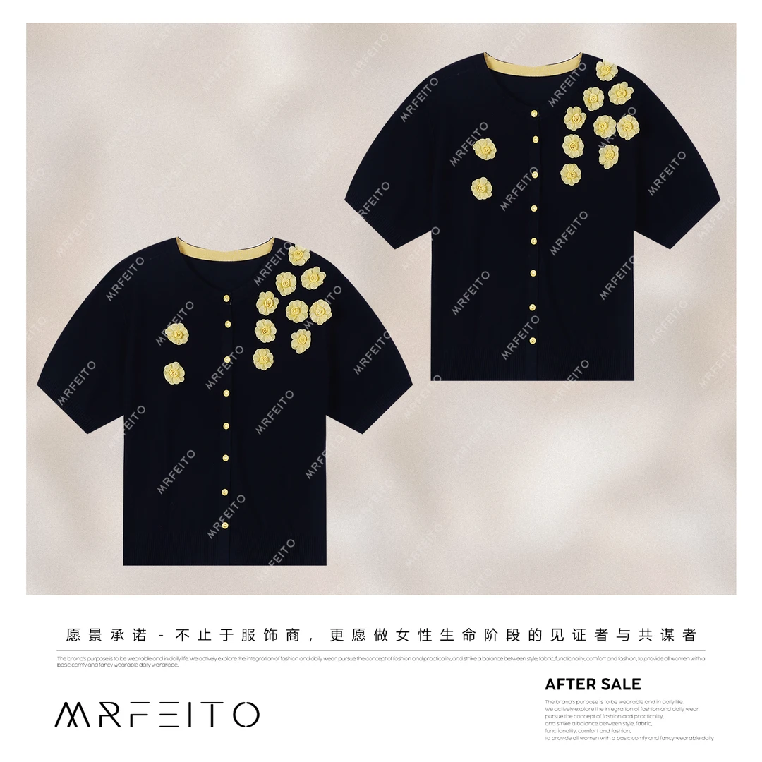 MRFEITO【晨露玫瑰】重工花朵简约女士针织开衫H15KS02X31980