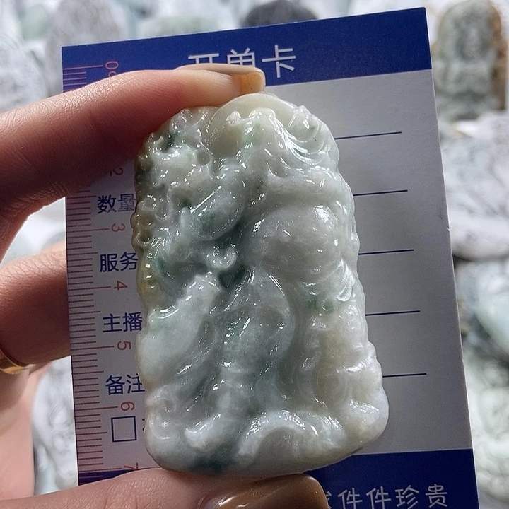 辉***哥定制翡翠未镶嵌吊坠